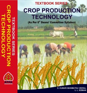 TEXTBOOK SERIES CROP PRODUCTION TECHNOLOGY