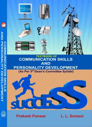TEXTBOOK OF COMMUNICATION SKILLS AND PERSONALITY DEVELOPMENT