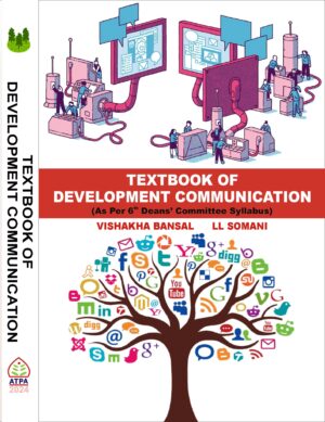 TEXTBOOK OF  DEVELOPMENT COMMUNICATION