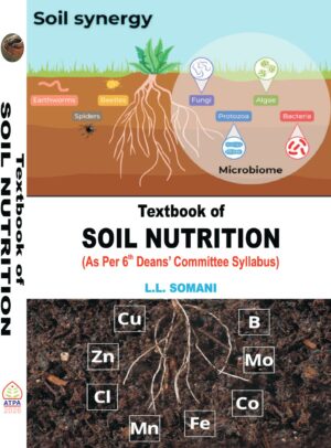 TEXTBOOK OF SOIL NUTRITION