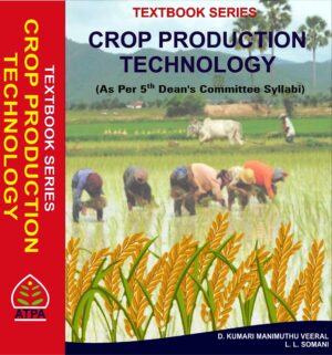 TEXTBOOK SERIES CROP PRODUCTION TECHNOLOGY