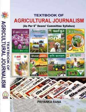 TEXTBOOK OF AGRICULTURAL JOURNALISM