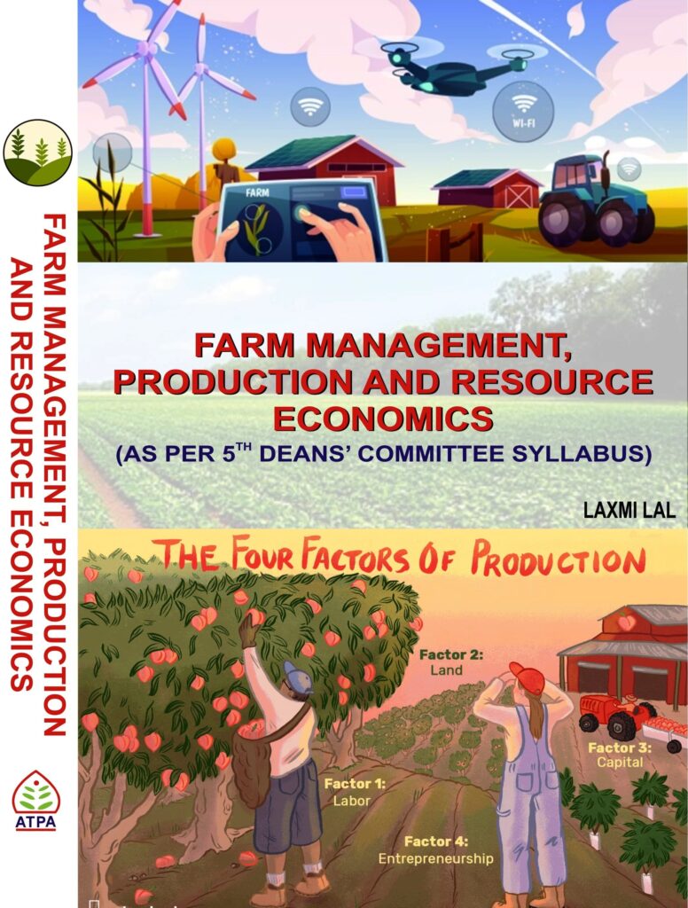 Books store agriculture engineering books